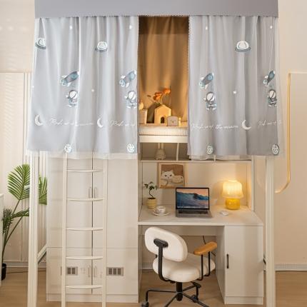 91家纺网 家纺一手货源 找家纺 （总）飞轮海 遮光双轨道蚊帐(送两根风扇杆）涂银强遮光XD-16