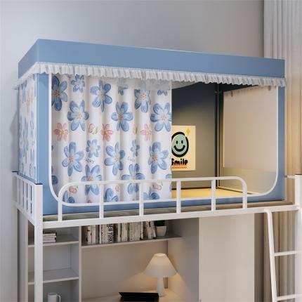 91家纺网 家纺一手货源 找家纺 新太阳 2025新款花边款遮光学生蚊帐 蓝花朵