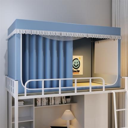 91家纺网 家纺一手货源 找家纺 新太阳 2025新款花边款遮光学生蚊帐 蓝色花边款