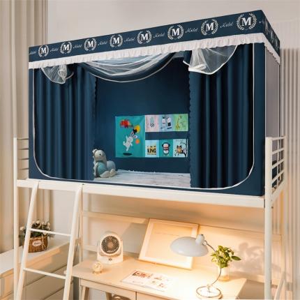 91家纺网 家纺一手货源 找家纺 （总）初心 2025新款床帘款学生宿舍蚊帐