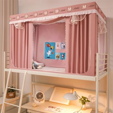 91家纺网 家纺一手货源 找家纺 初心 2025新款床帘款学生宿舍蚊帐 嫩粉色