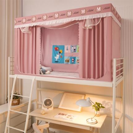 91家纺网 家纺一手货源 找家纺 （总）初心 2025新款床帘款学生宿舍蚊帐