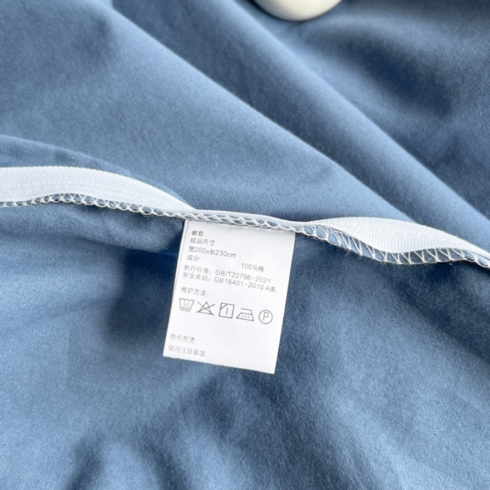 91家纺网 家纺一手货源 找家纺 绵庭家纺 2023新款全棉水洗棉拼色单被套 冰月蓝+贵族白