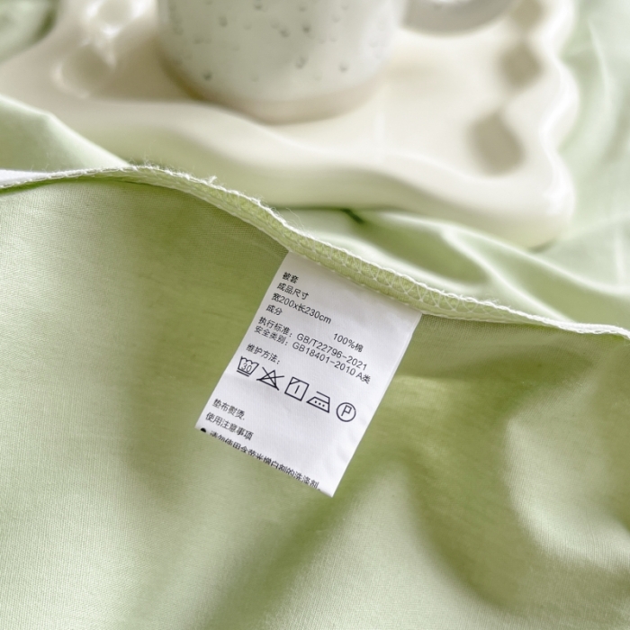 91家纺网 家纺一手货源 找家纺 绵庭家纺 2023新款全棉水洗棉拼色单被套 果绿+冰心