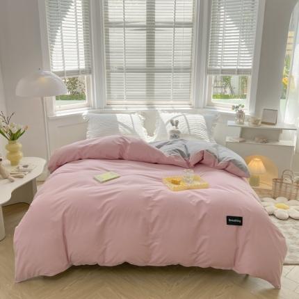 绵庭家纺 2023新款全棉水洗棉拼色单被套 少女粉+绅士灰