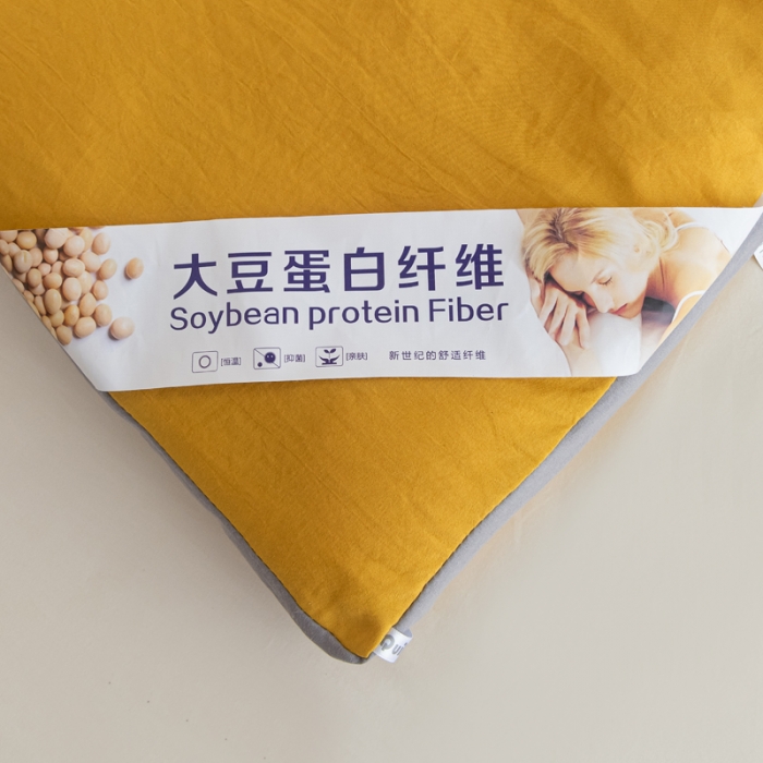 91家纺网 家纺一手货源 找家纺 森林人 2023新款A类水洗棉立体大豆被 立体-柠檬黄