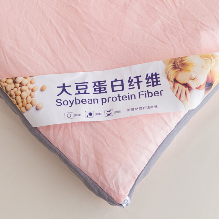 91家纺网 家纺一手货源 找家纺 森林人 2023新款A类水洗棉立体大豆被 立体-优雅玉