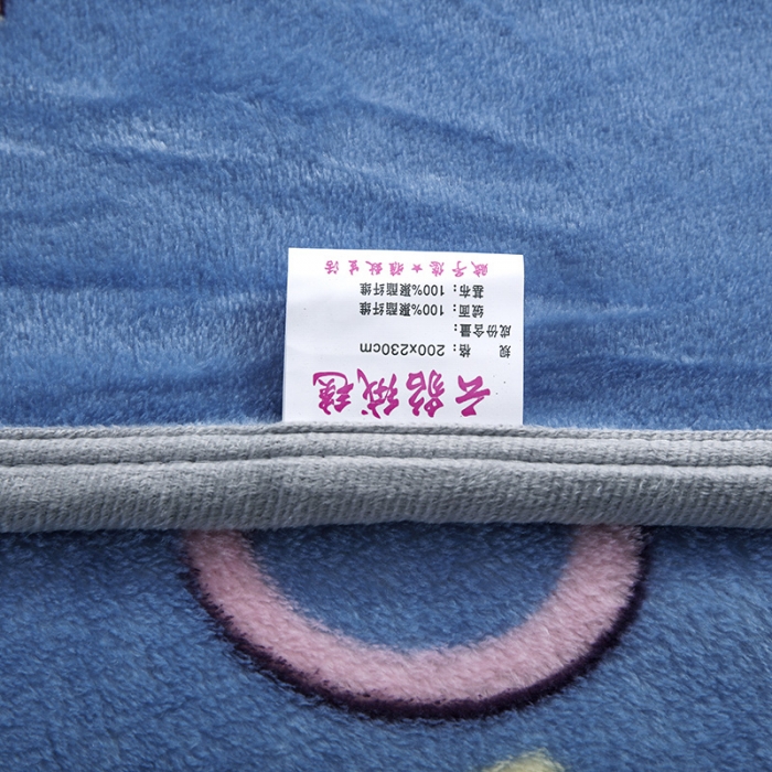 91家纺网 家纺一手货源 找家纺 赋雅 新款300克双面绒毯子超柔加厚云貂绒法莱绒 爱家