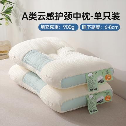 91家纺网 家纺一手货源 找家纺 （总）赛格时代家居 2023新款A类羽丝绒云感枕枕芯