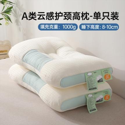 91家纺网 家纺一手货源 找家纺 （总）赛格时代家居 2023新款A类羽丝绒云感枕枕芯