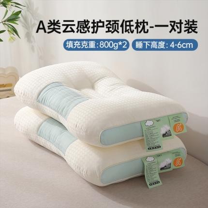 91家纺网 家纺一手货源 找家纺 （总）赛格时代家居 2023新款A类羽丝绒云感枕枕芯