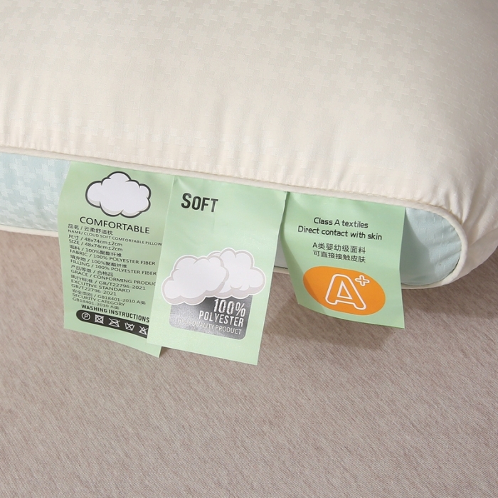 91家纺网 家纺一手货源 找家纺 （总）赛格时代家居 2023新款A类羽丝绒云感枕枕芯