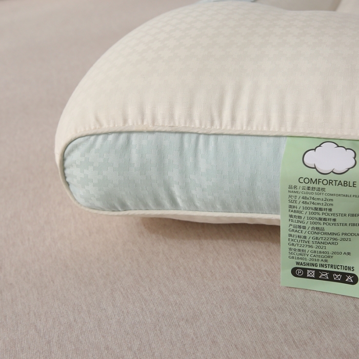 91家纺网 家纺一手货源 找家纺 （总）赛格时代家居 2023新款A类羽丝绒云感枕枕芯