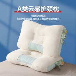 91家纺网 家纺一手货源 找家纺 （总）赛格时代家居 天然乳胶枕头 枕芯包含内外枕套