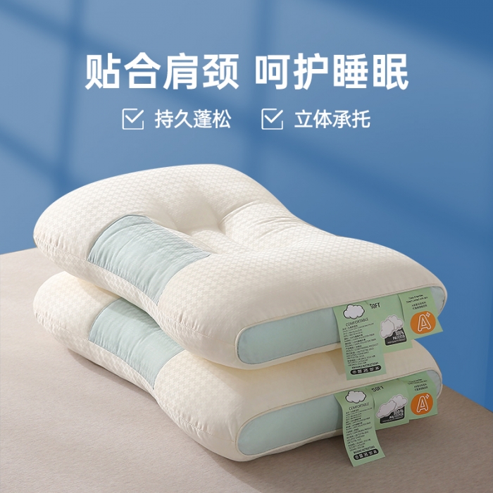 91家纺网 家纺一手货源 找家纺 （总）赛格时代家居 2023新款A类羽丝绒云感枕枕芯