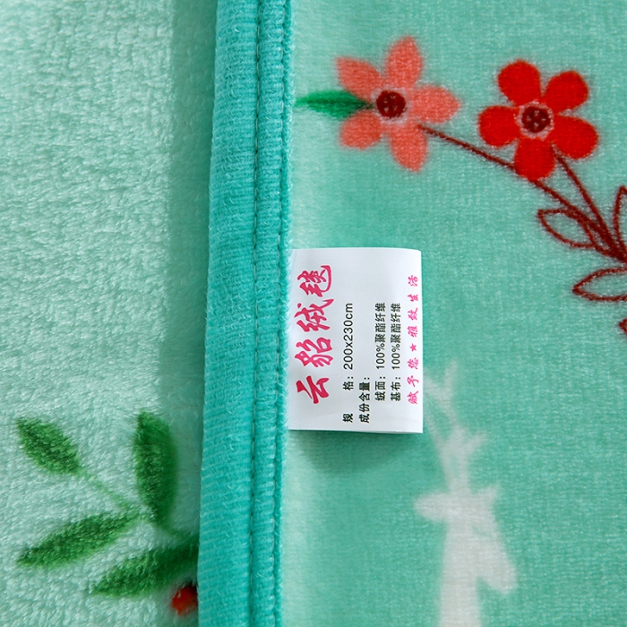 91家纺网 家纺一手货源 找家纺 赋雅 新款300克双面绒毯子超柔加厚云貂绒法莱绒 花环鹿