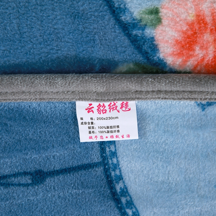 91家纺网 家纺一手货源 找家纺 赋雅 新款300克双面绒毯子超柔加厚云貂绒法莱绒 花镜 蓝