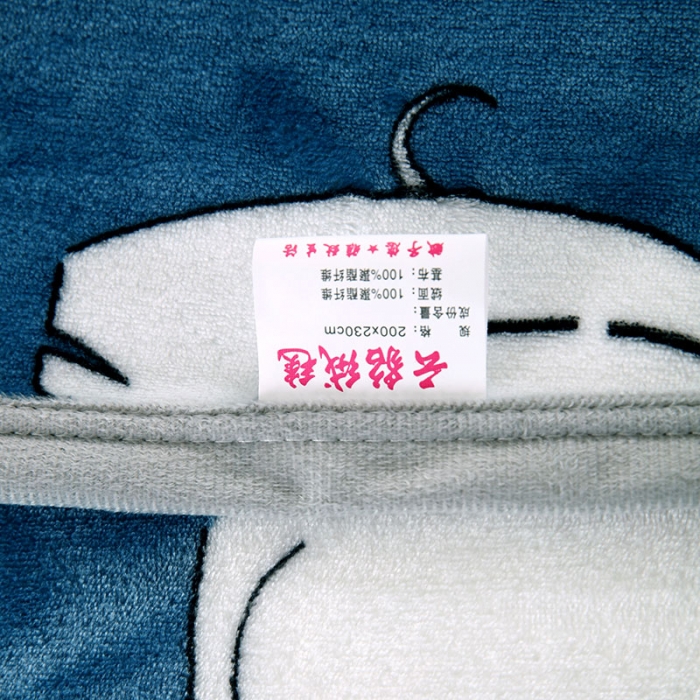 91家纺网 家纺一手货源 找家纺 赋雅 新款300克双面绒毯子超柔加厚云貂绒法莱绒 快乐小象