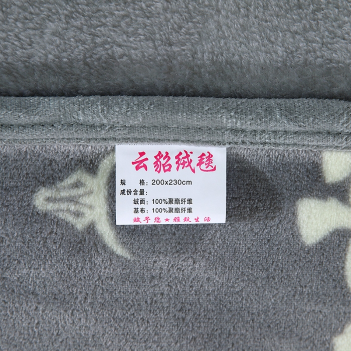 91家纺网 家纺一手货源 找家纺 赋雅 新款300克双面绒毯子超柔加厚云貂绒法莱绒 牛牛