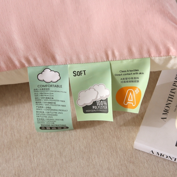 91家纺网 家纺一手货源 找家纺 （总）赛格时代家居 2023新款A类提花云感舒适枕