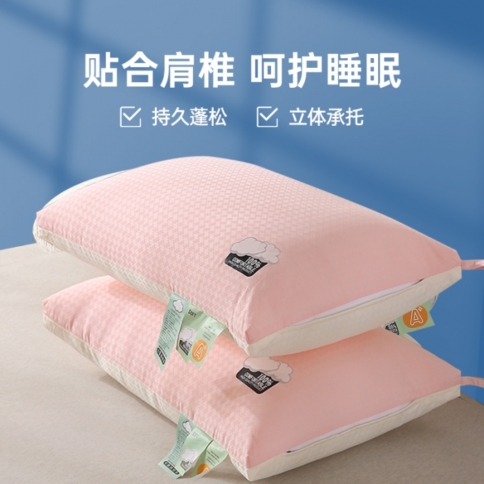 91家纺网 家纺一手货源 找家纺 （总）赛格时代家居 2023新款A类提花云感舒适枕