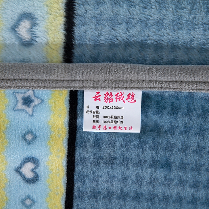 91家纺网 家纺一手货源 找家纺 赋雅 新款300克双面绒毯子超柔加厚云貂绒法莱绒 英伦