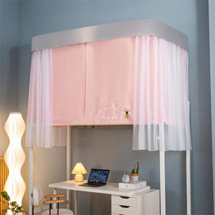 新款U型双轨道双皮条伸缩床帘学生蚊帐遮光导轨蚊帐XD-9 蜜蜂嫩粉