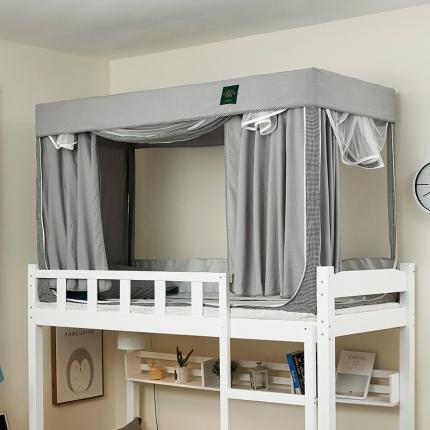 91家纺网 家纺一手货源 找家纺 新款纯色拉链款一体式学生蚊帐XZ-11（送风扇杆） 灰色千鸟格