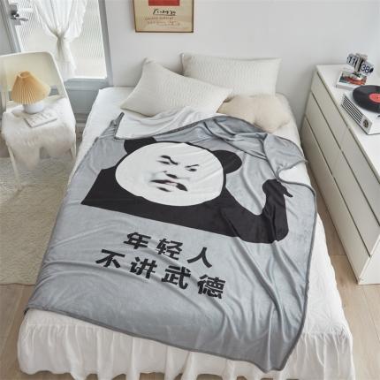 91家纺网 家纺一手货源 找家纺 温宁 2023新款双面法莱绒毯子表情包毯子 年轻人不讲武德