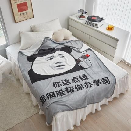91家纺网 家纺一手货源 找家纺 （总）温宁 2023新款双面法莱绒毯子表情包毯子