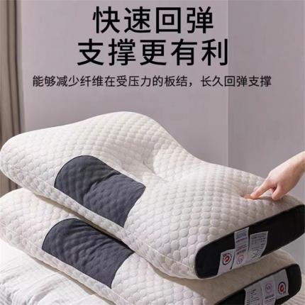 (总) 剑桥枕业 2023新款针织水立方助眠枕网红爆款特价库存枕