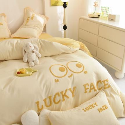 91家纺网 家纺一手货源 找家纺 梦之岛 2023新款小煤球系列毛巾绣四件套 小煤球-黄