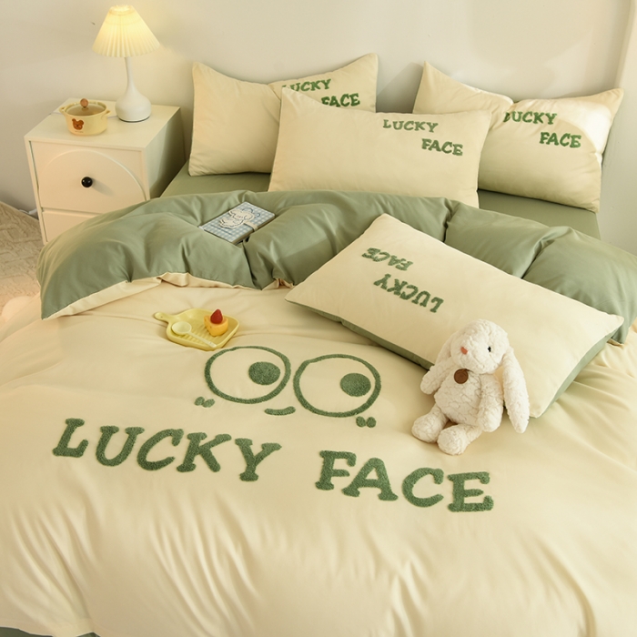 91家纺网 家纺一手货源 找家纺 （总）梦之岛 2023新款小煤球系列毛巾绣四件套