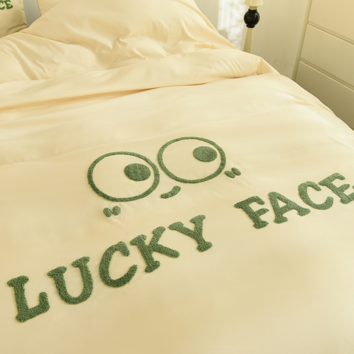 91家纺网 家纺一手货源 找家纺 （总）梦之岛 2023新款小煤球系列毛巾绣四件套