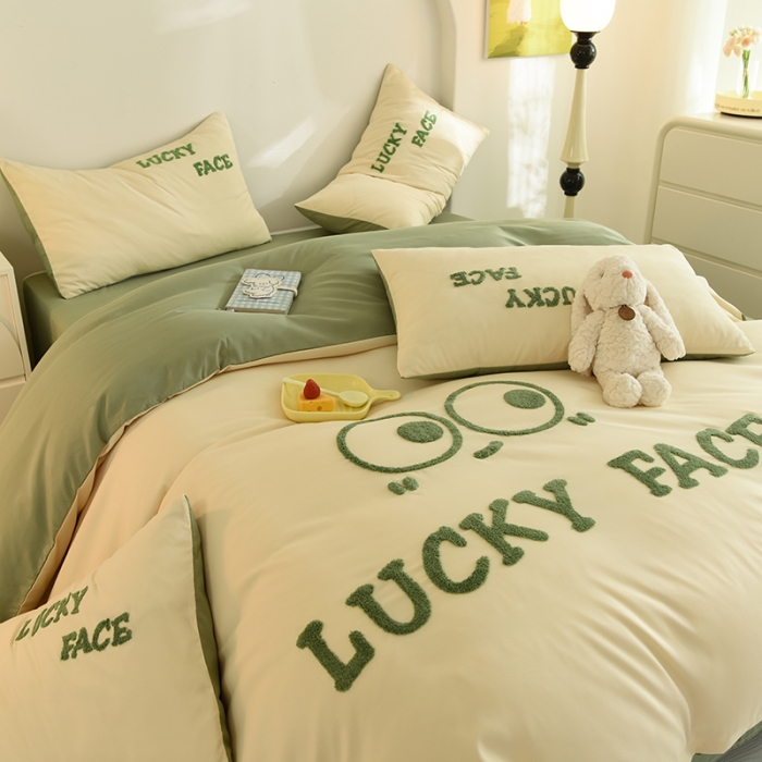 91家纺网 家纺一手货源 找家纺 （总）梦之岛 2023新款小煤球系列毛巾绣四件套