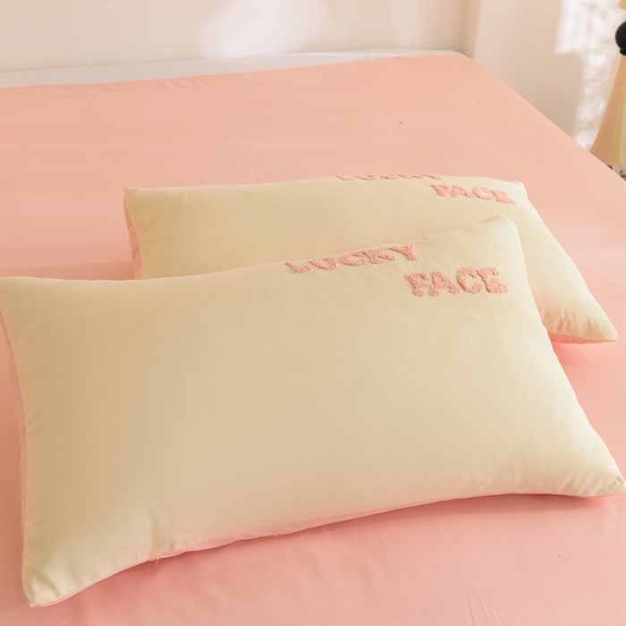 91家纺网 家纺一手货源 找家纺 梦之岛 2023新款小煤球系列毛巾绣四件套 小煤球-粉