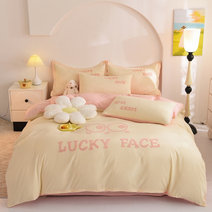 91家纺网 家纺一手货源 找家纺 梦之岛 2023新款小煤球系列毛巾绣四件套 小煤球-粉