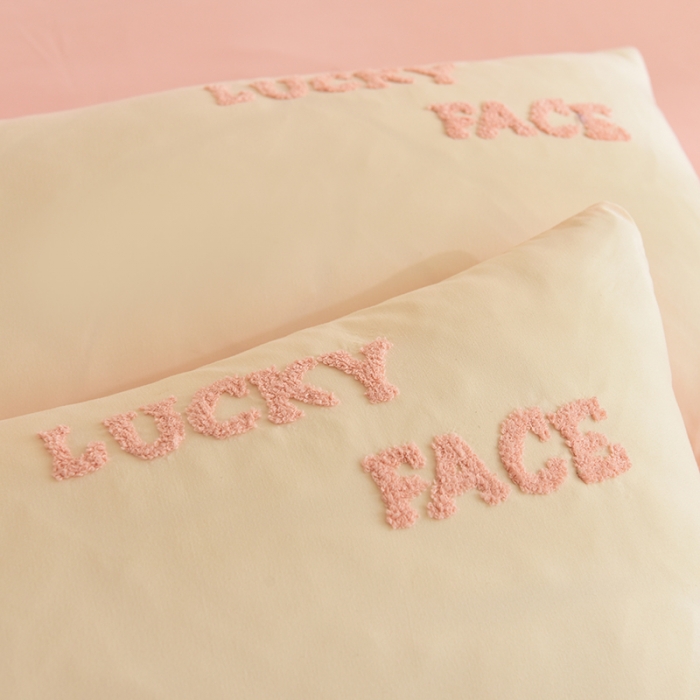 91家纺网 家纺一手货源 找家纺 梦之岛 2023新款小煤球系列毛巾绣四件套 小煤球-粉