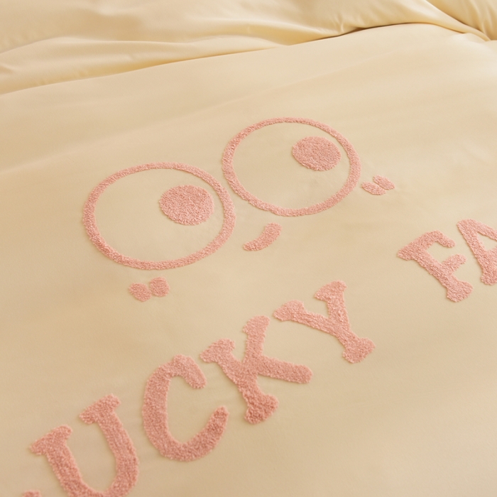 91家纺网 家纺一手货源 找家纺 梦之岛 2023新款小煤球系列毛巾绣四件套 小煤球-粉