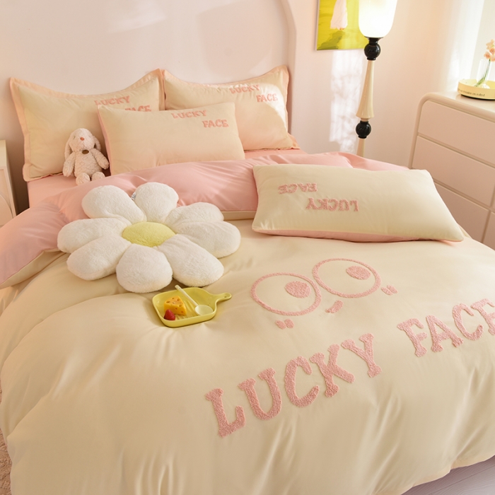 91家纺网 家纺一手货源 找家纺 梦之岛 2023新款小煤球系列毛巾绣四件套 小煤球-粉