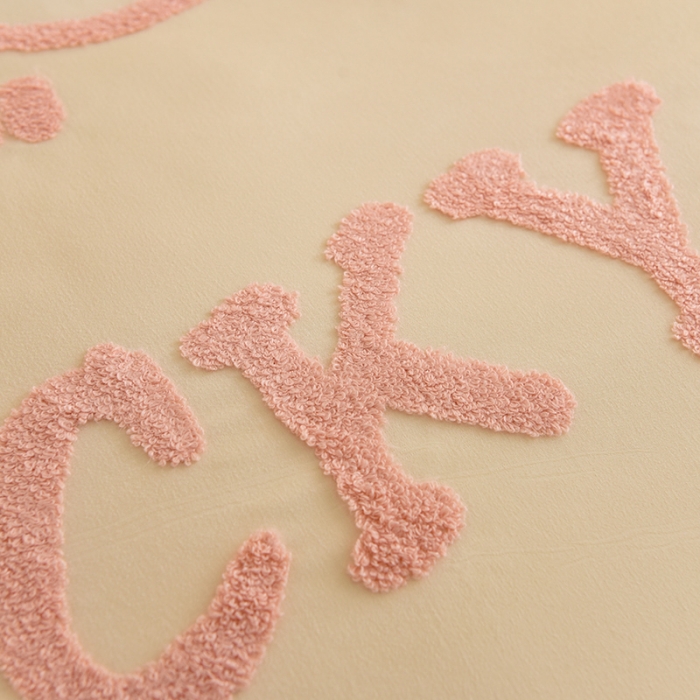 91家纺网 家纺一手货源 找家纺 梦之岛 2023新款小煤球系列毛巾绣四件套 小煤球-粉