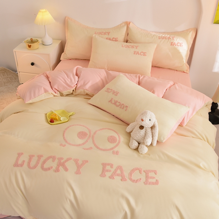 91家纺网 家纺一手货源 找家纺 梦之岛 2023新款小煤球系列毛巾绣四件套 小煤球-粉