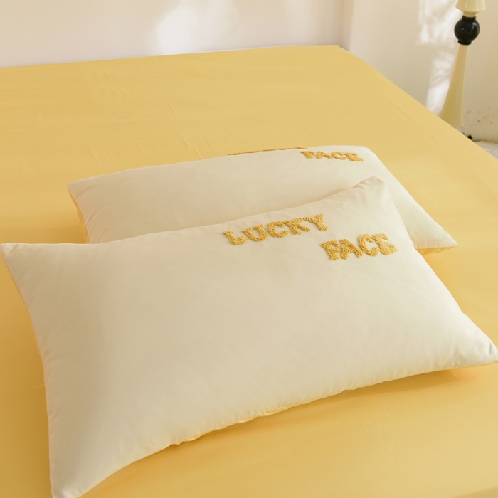 91家纺网 家纺一手货源 找家纺 梦之岛 2023新款小煤球系列毛巾绣四件套 小煤球-黄