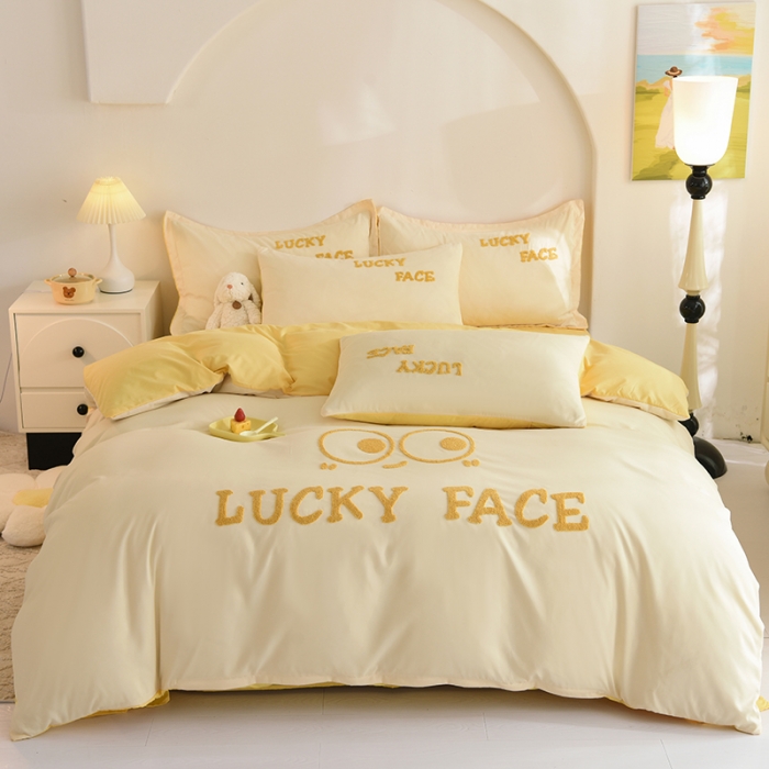 91家纺网 家纺一手货源 找家纺 梦之岛 2023新款小煤球系列毛巾绣四件套 小煤球-黄