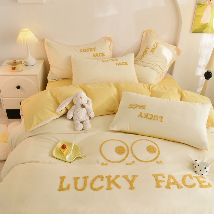 91家纺网 家纺一手货源 找家纺 梦之岛 2023新款小煤球系列毛巾绣四件套 小煤球-黄