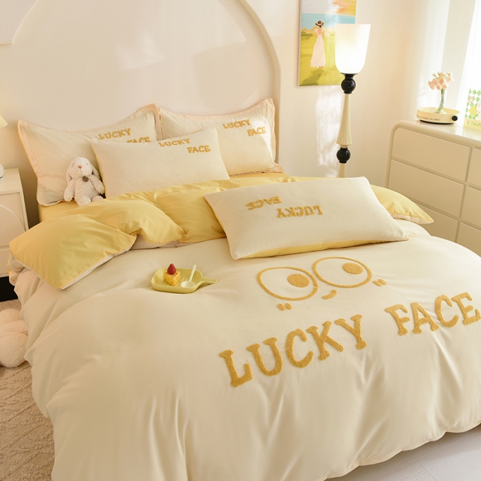 91家纺网 家纺一手货源 找家纺 梦之岛 2023新款小煤球系列毛巾绣四件套 小煤球-黄