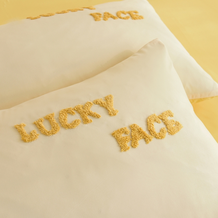 91家纺网 家纺一手货源 找家纺 梦之岛 2023新款小煤球系列毛巾绣四件套 小煤球-黄