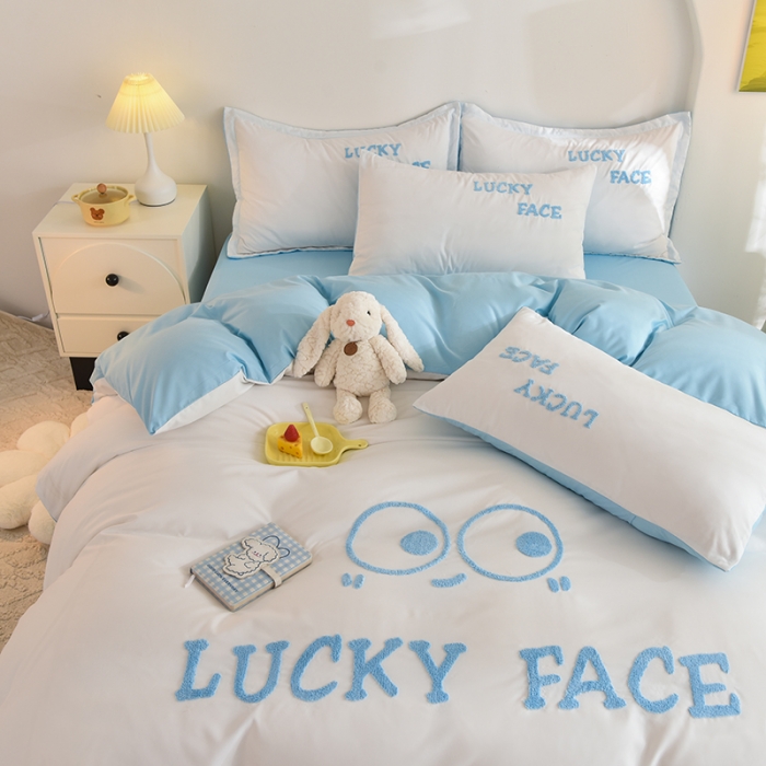 91家纺网 家纺一手货源 找家纺 梦之岛 2023新款小煤球系列毛巾绣四件套 小煤球-蓝