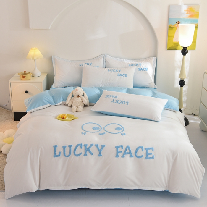 91家纺网 家纺一手货源 找家纺 梦之岛 2023新款小煤球系列毛巾绣四件套 小煤球-蓝