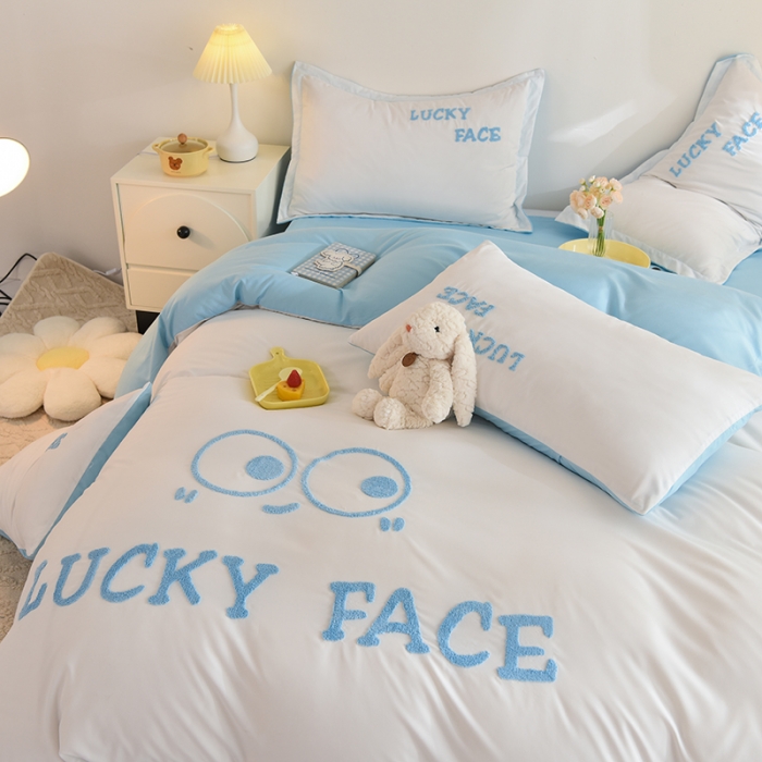 91家纺网 家纺一手货源 找家纺 梦之岛 2023新款小煤球系列毛巾绣四件套 小煤球-蓝